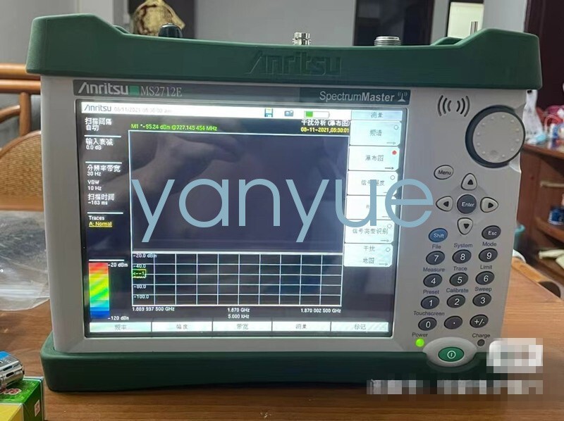 1PCS used good Anritsu MS2712E  via FedEx or DHL