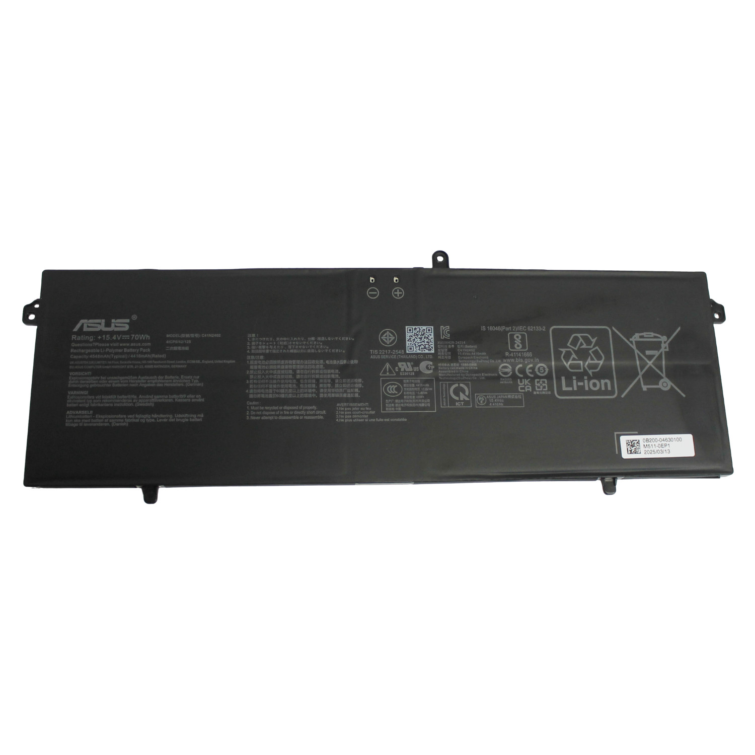 0B200-04630100 ASUS VivoBook 14 Flip TP3407SA-DS74T Battery 15.4V 70Wh Grade A