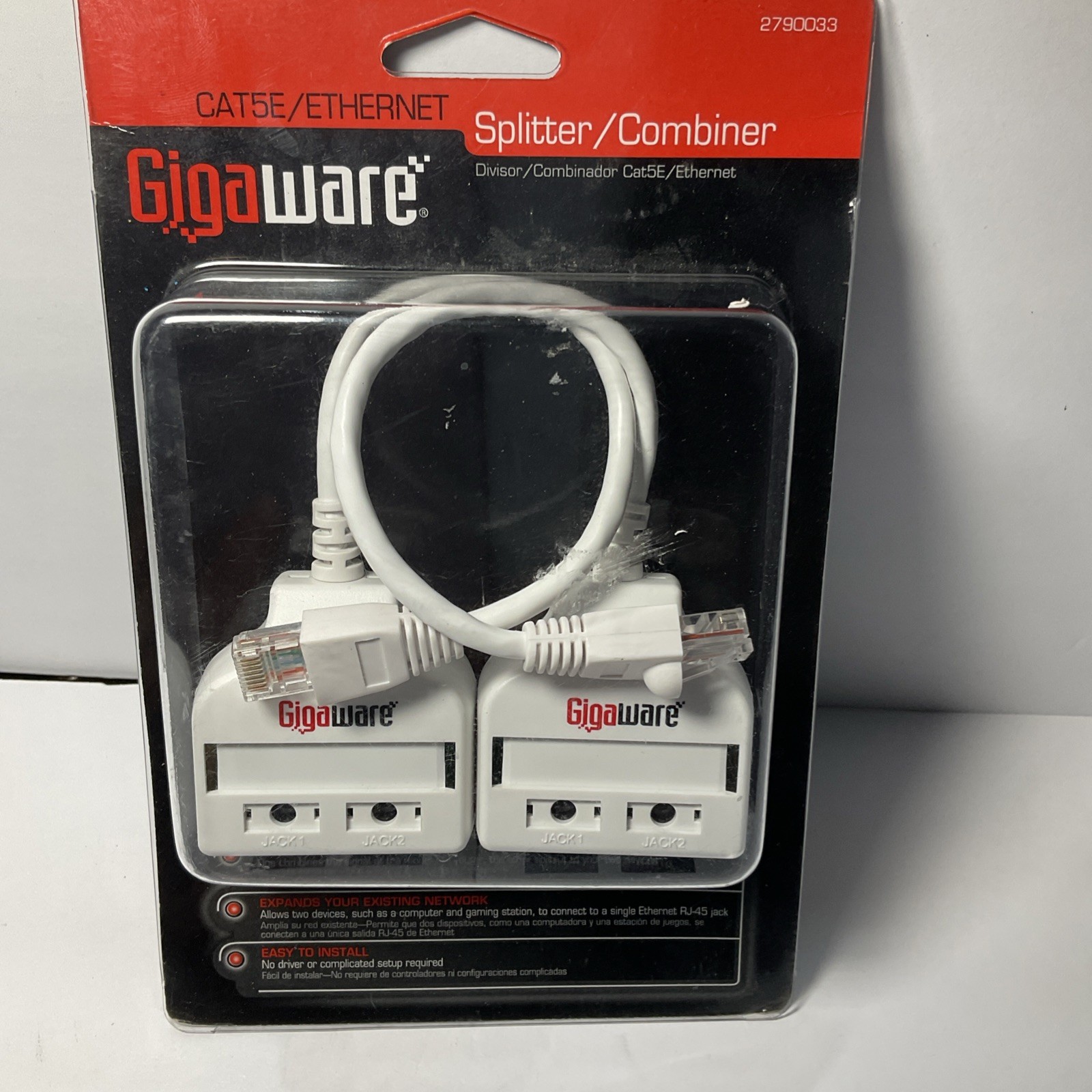 Gigaware RadioShack Cat5E/Ethernet Splitter/Combiner 2790033————-10