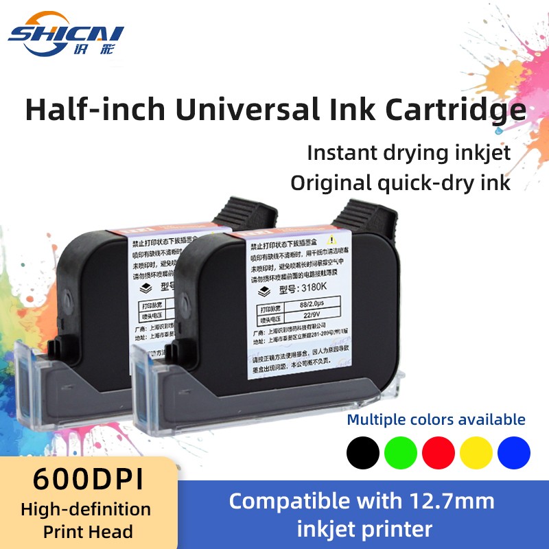 3PCS 12.7mm TIJ Print Head Solvent Ink Quick Dry for Carton Metal Plastic Coding