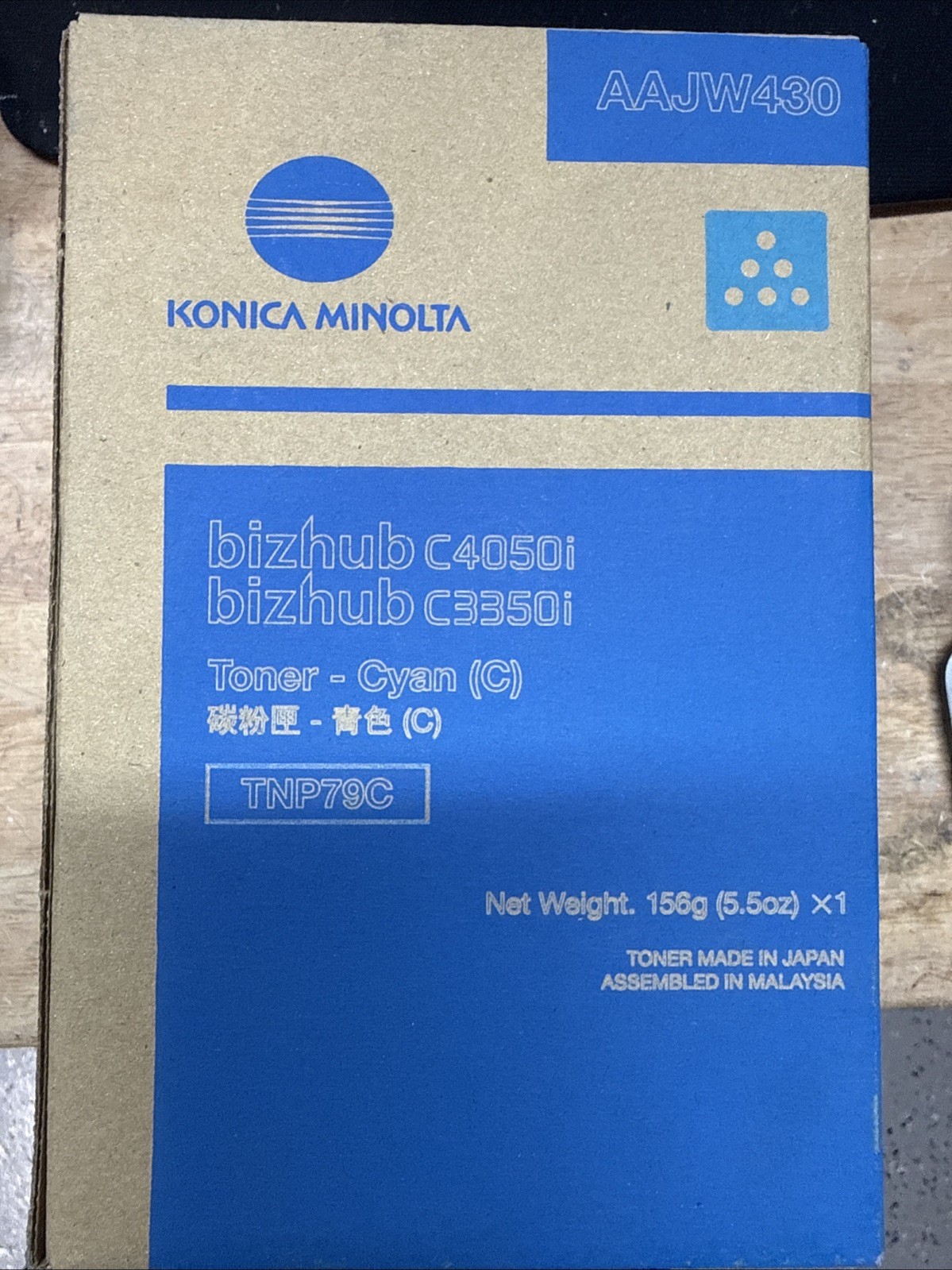 Konica Minolta TNP79C Cyan Toner Cartridge AAJW430 C4050i C3350i Genuine OEM