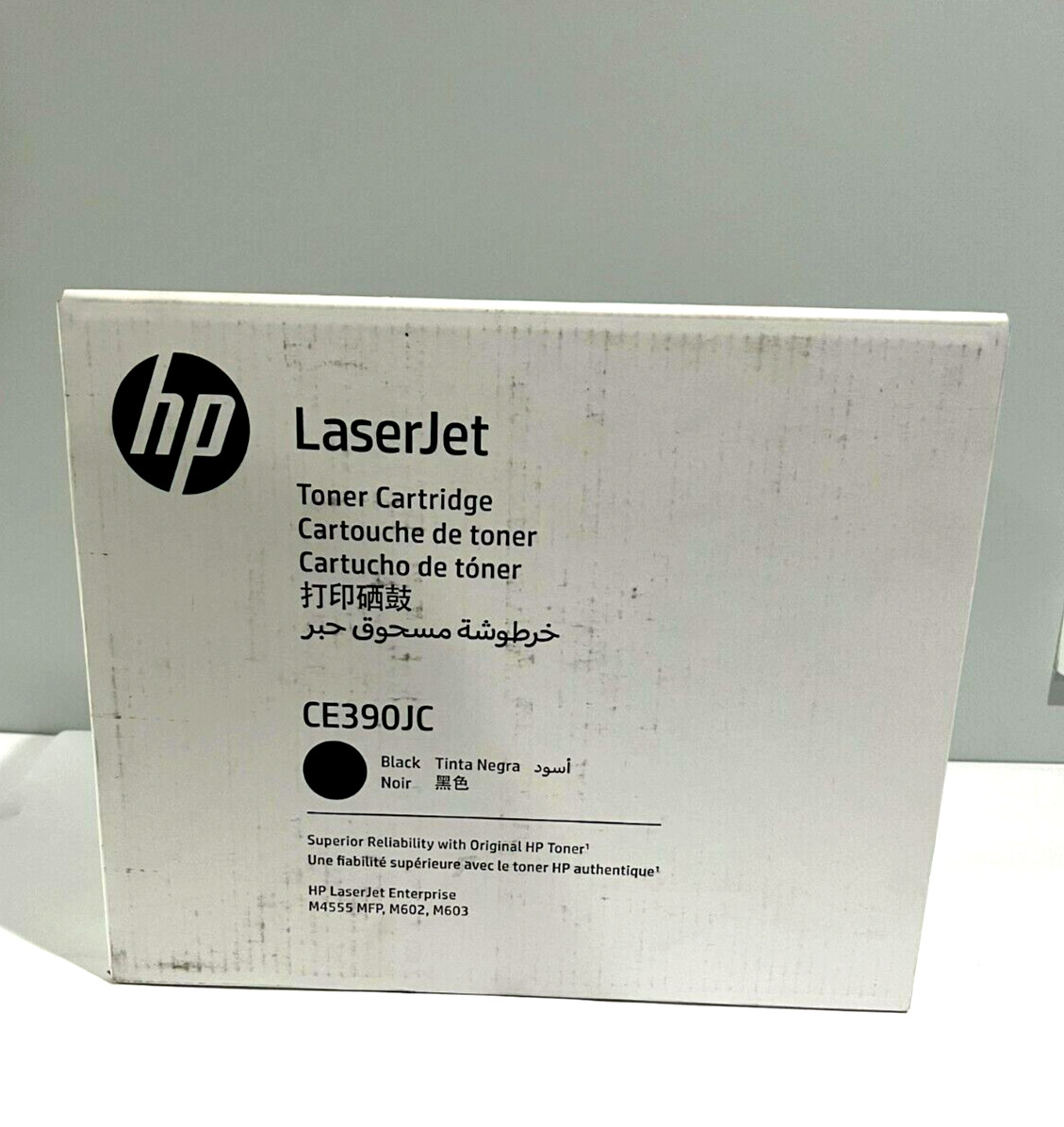 HP CE390JC 90X Extra High Yield Black Toner Cartridge M4555,M602,M603 New Sealed