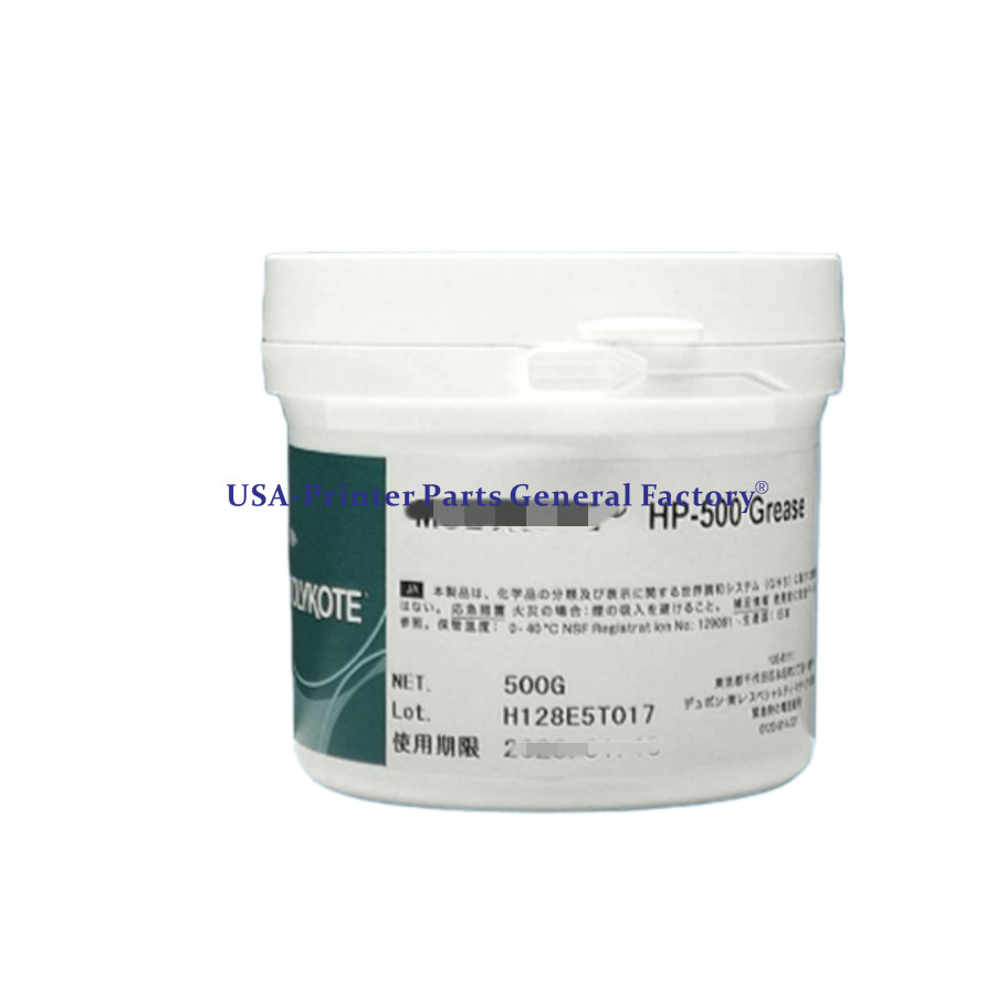500G Original High Temperature Silic Grease For Metal Fixing Film HP500 Grease