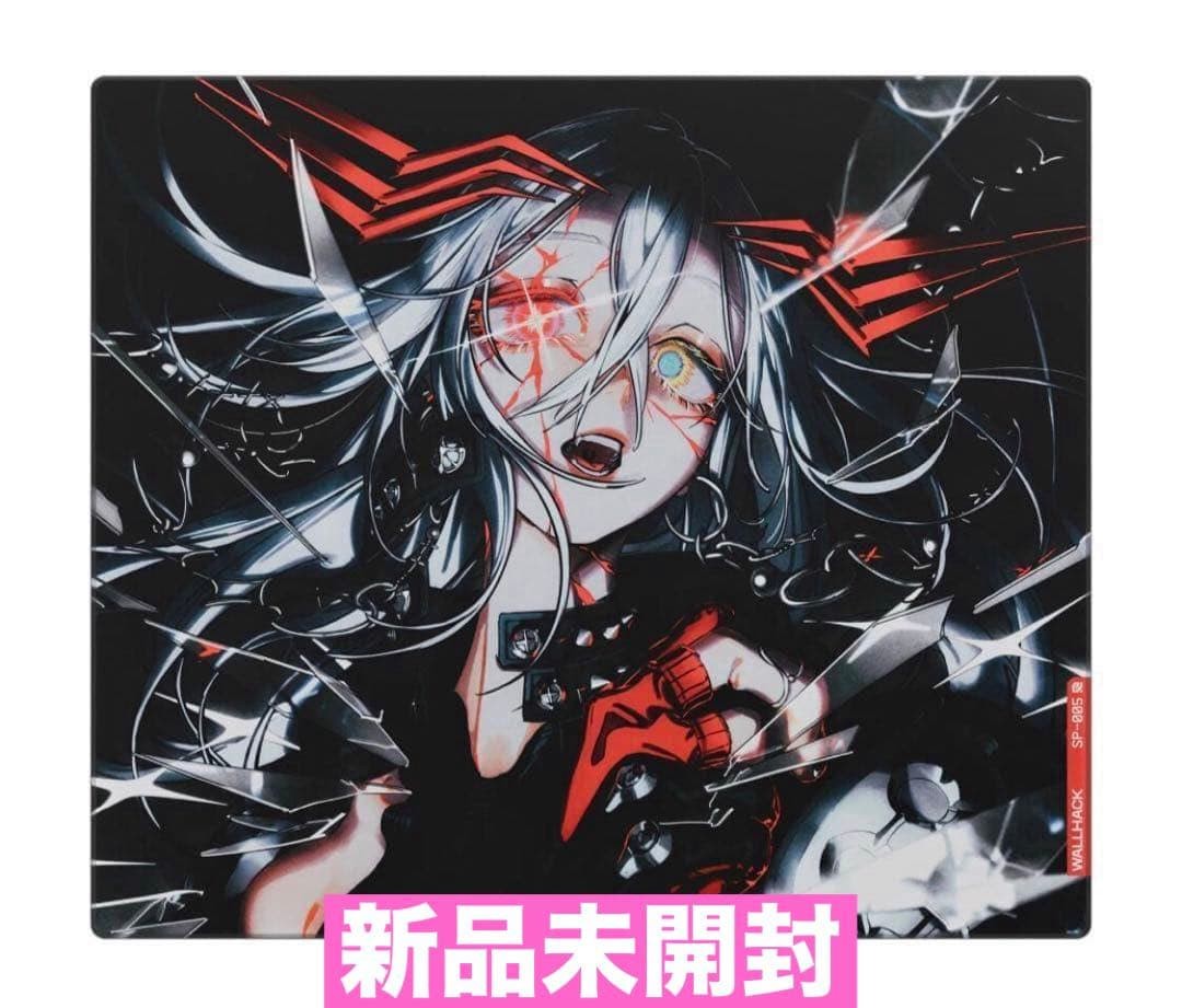 WALLHACK SP-005 Carnage Sora Glass Mousepad Limited 1800pcs Rare JDM NEW
