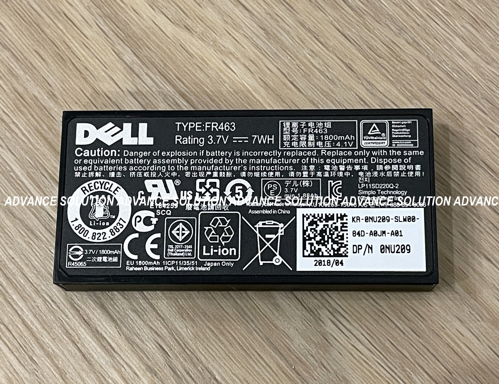New Dell PowerEdge RAID Controller Battery NU209 FR463 PERC 5i 6i H700 R710