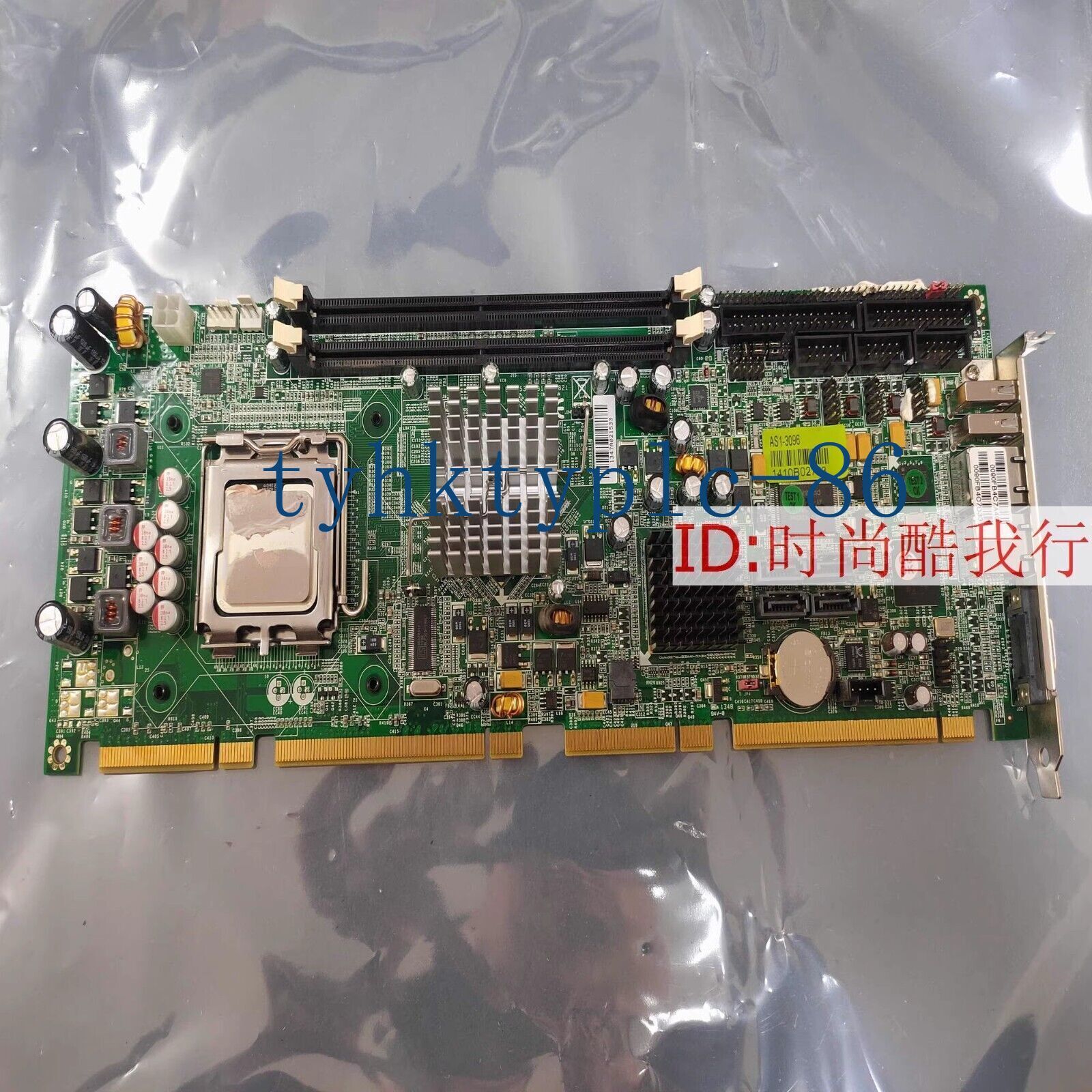 1PC Portwell AS1 -3096 Industrial Control Motherboard
