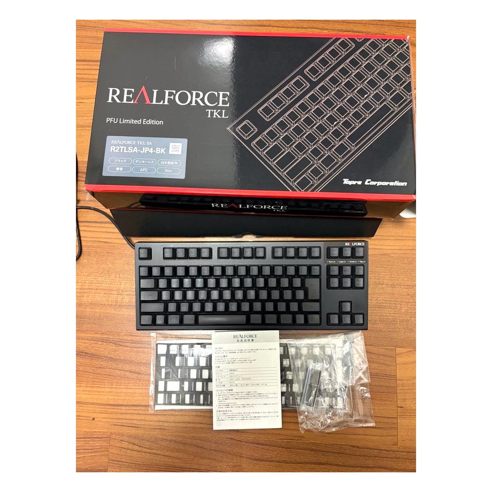 Topre Realforce R2TLSA-JP4-BK PFU Limited Tenkeyless Quiet Keyboard Japan USED