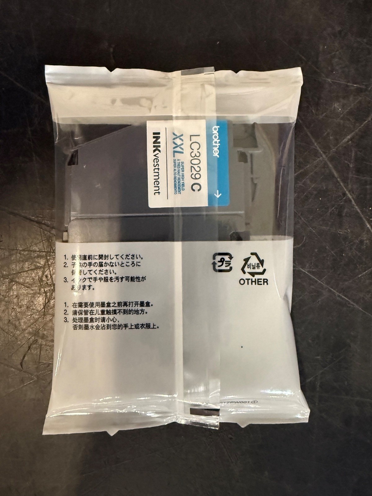 Brother Genuine LC3029C - Cyan Ink Cartridge - BRAND NEW