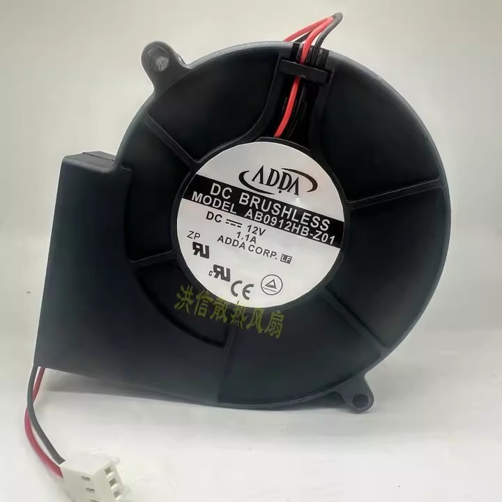 1PCS ADDA 9733 AB0912HB-Z01 DC12V 1.1A Turbo Blower Fan