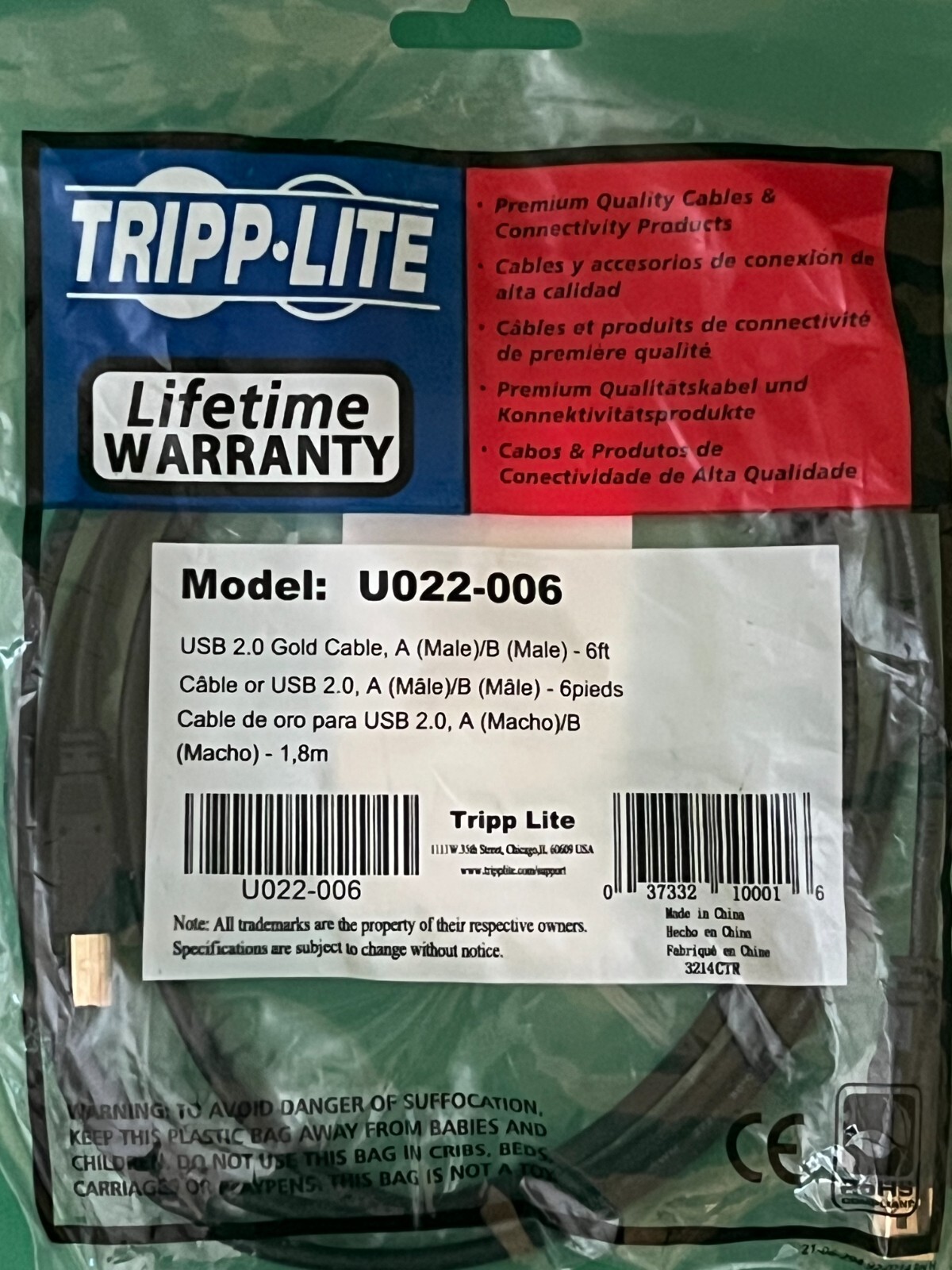 Tripp Lite U022-006 USB Cable,Black,6 Ft.