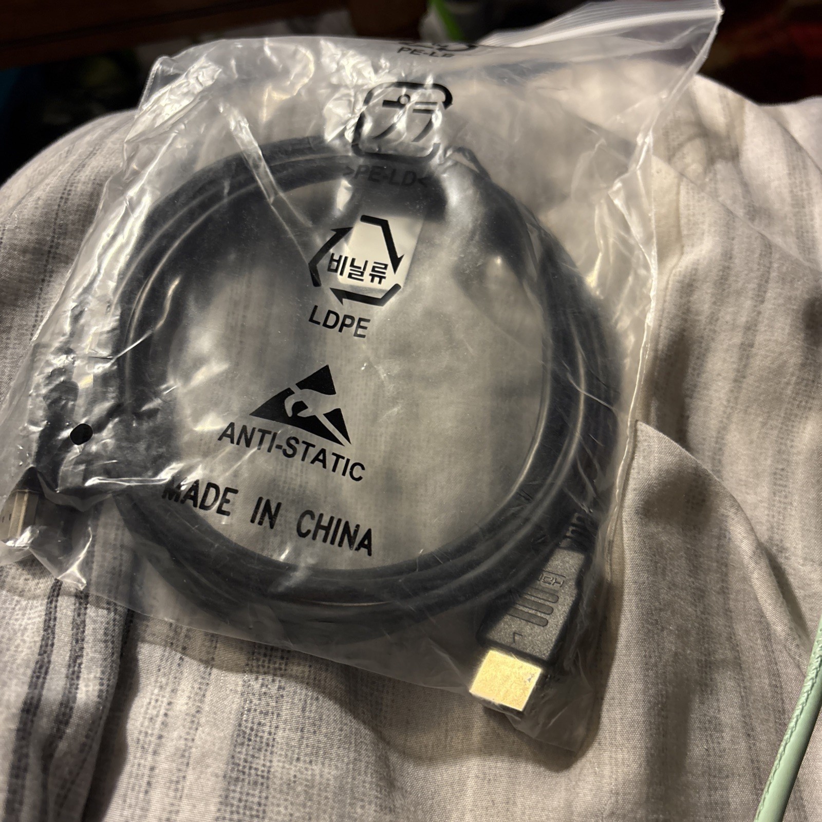 Brand New HDMI 
