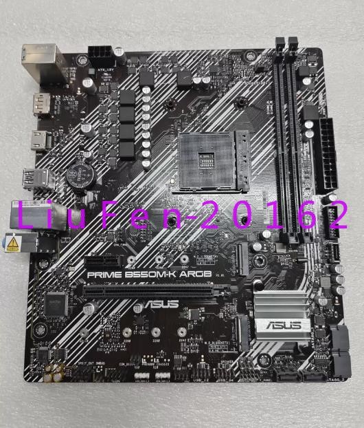 1pc used  ASUS PRIME B550M-K motherboard