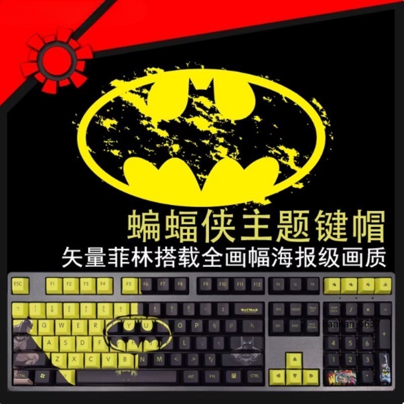 Batman Thermal Sublimation Mechanical Keyboard PBT Keycaps Bumblebee 108 Keys 
