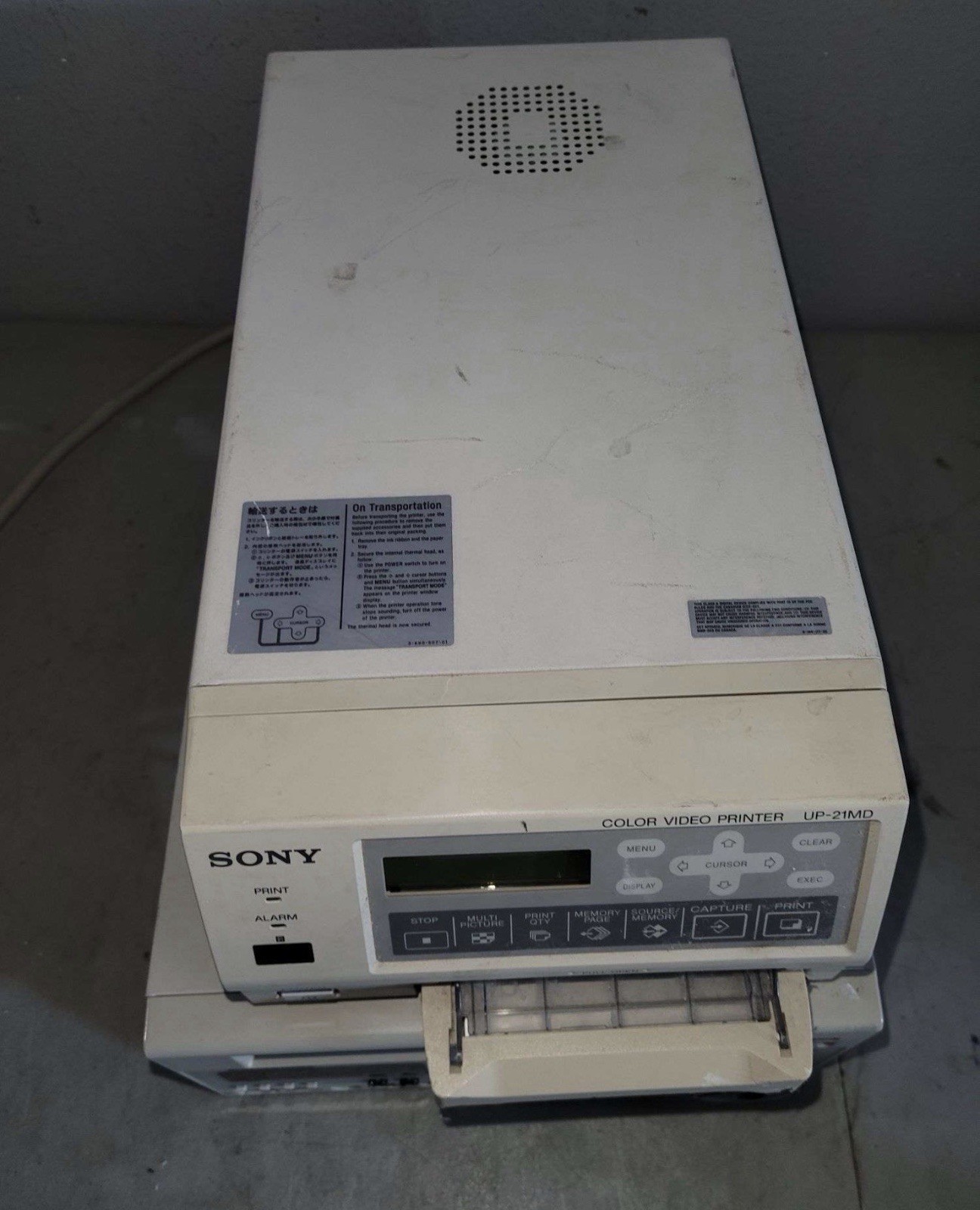 Sony UP-21MD Color Video Medical Printer - 