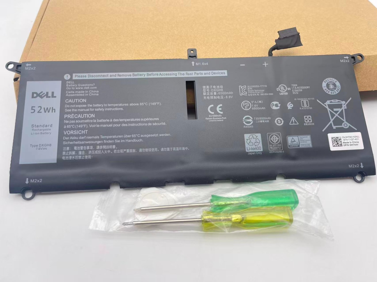 52WH Genuine DXGH8 Battery For Dell XPS 13-5390 9370 9380 G8VCF H754V P82G002 US