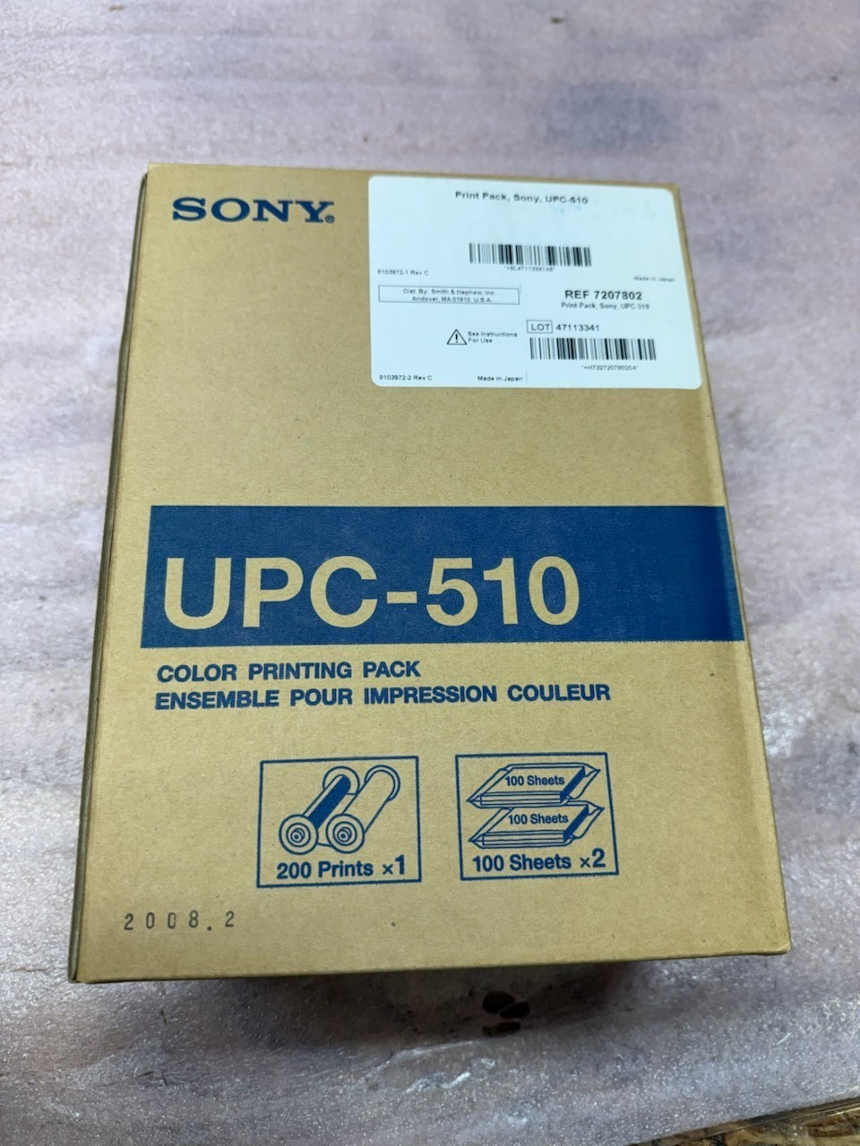 SONY UPC-510 COLOR PRINTING PACK
