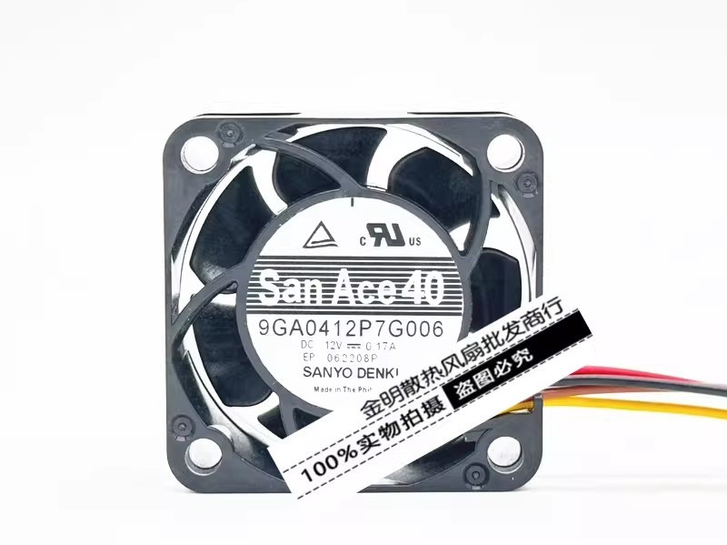 1PCS Sanyo 4CM 9GA0412P7G006 12V 0.17A PWM Inverter Cooling Fan