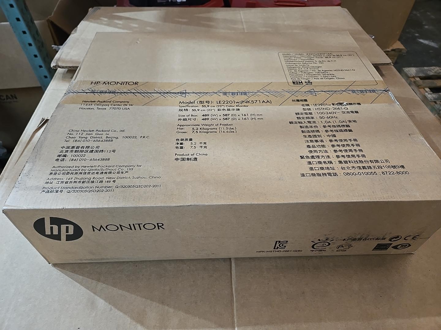 HP LE2201w 22" LCD Widescreen Monitor NK571AA Factory Sealed New in Box VGA DVI