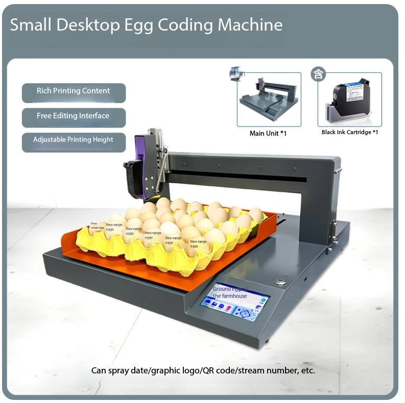 Smart XY-Axis Desktop Egg Inkjet Printer 12.7mm Online Thermal Inkjet Printer