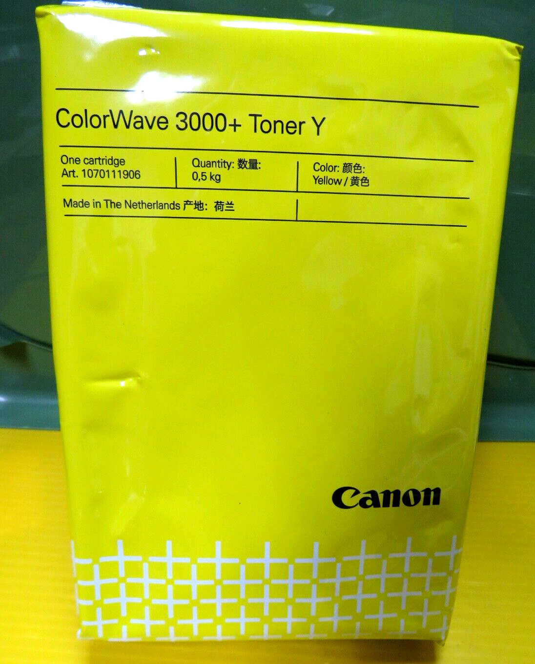 New Sealed 1070111906 Canon Colorwave 3000+ Yellow Toner PEARLS Fast 