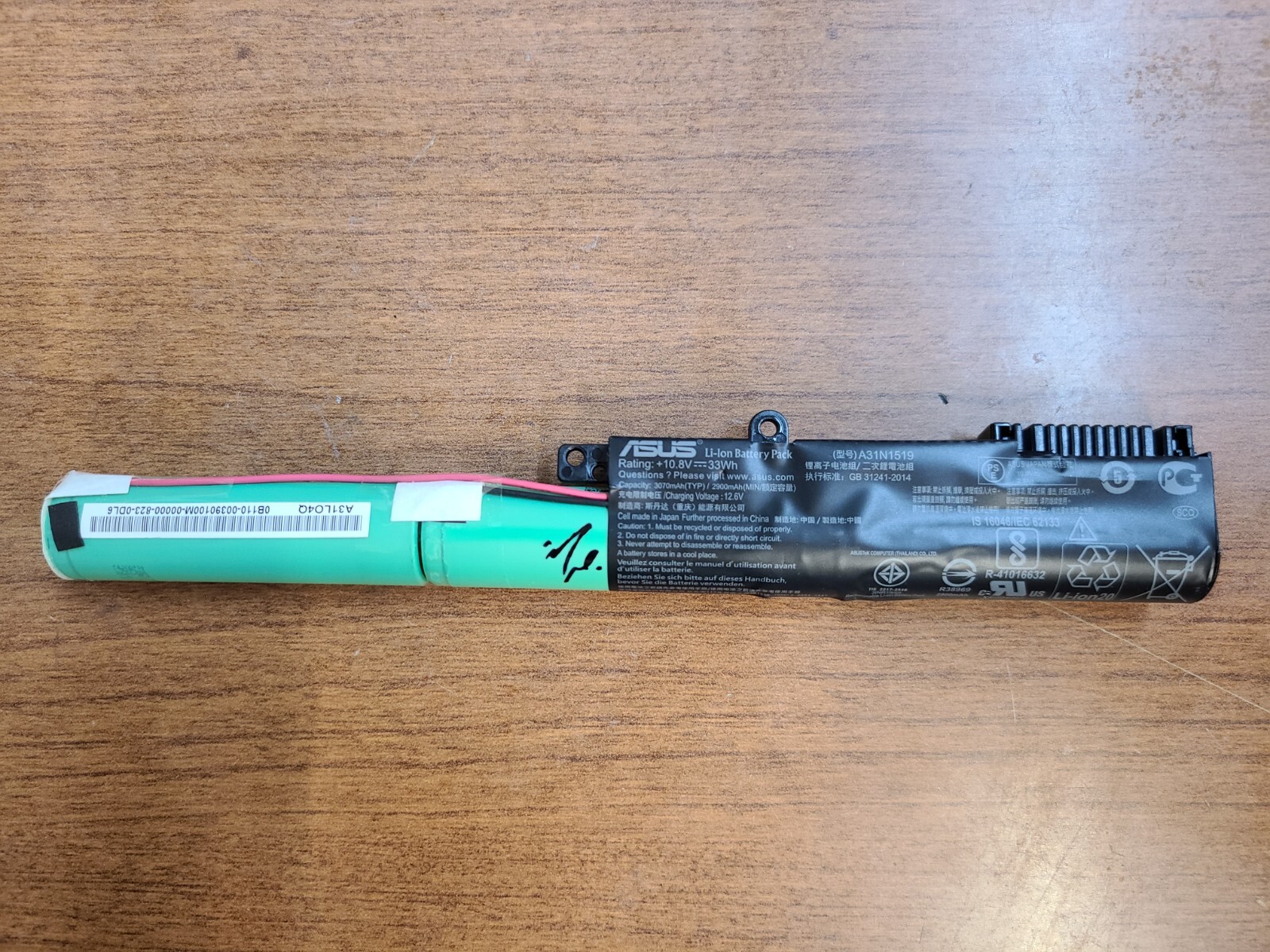 ASUS X540BA-RB94 X540B LAPTOP 10.8V 33Wh LI-ION BATTERY A31N1519 0B110-00390100M