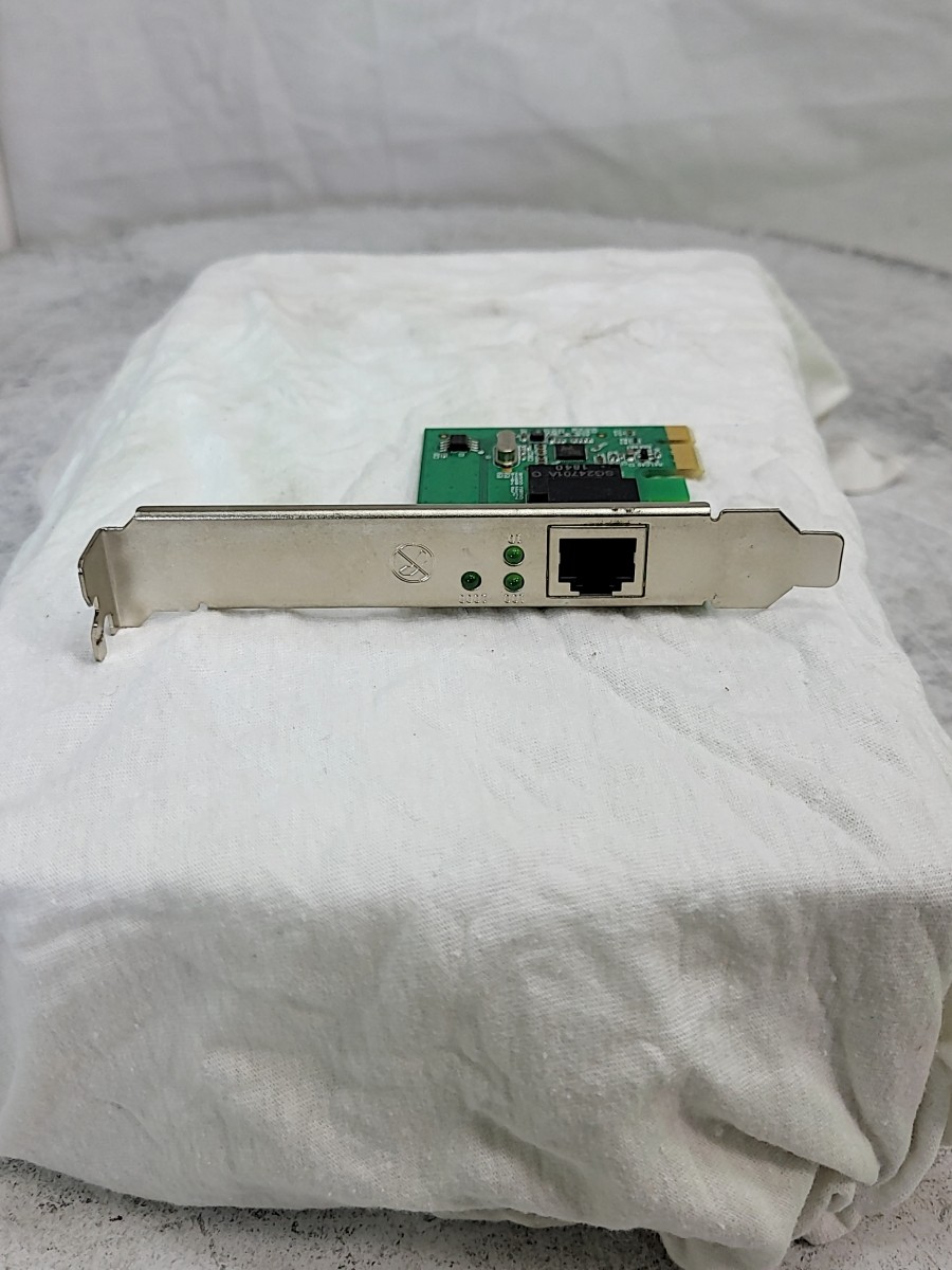 TP-LINK TG-3468 Gigabit PCIE Network Adapter