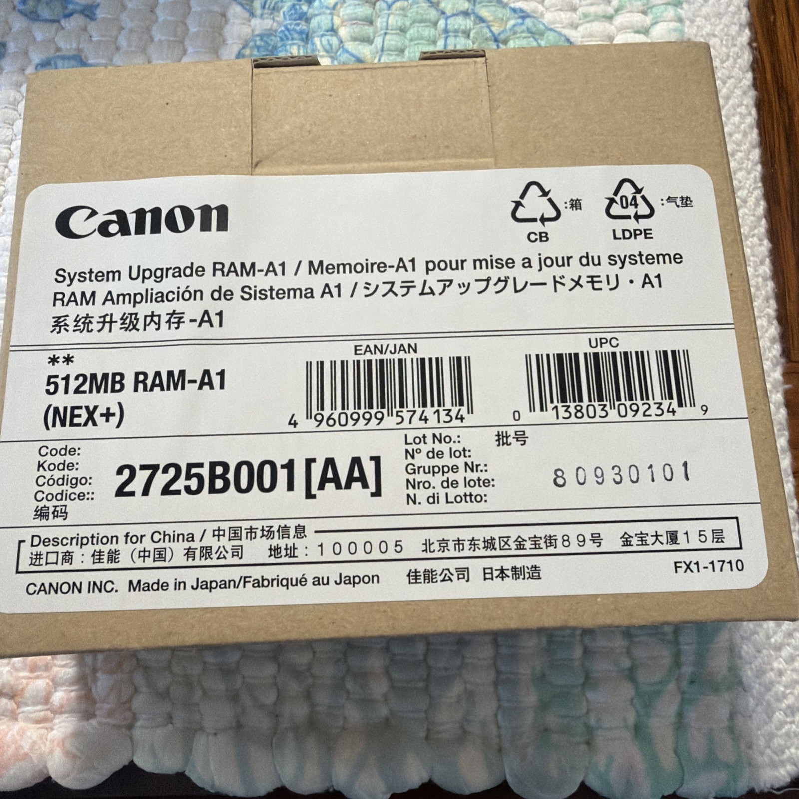 Canon 2725B001AA 512MB RAM-A1 System Upgrade Memory NEX+ Genuine OEM New