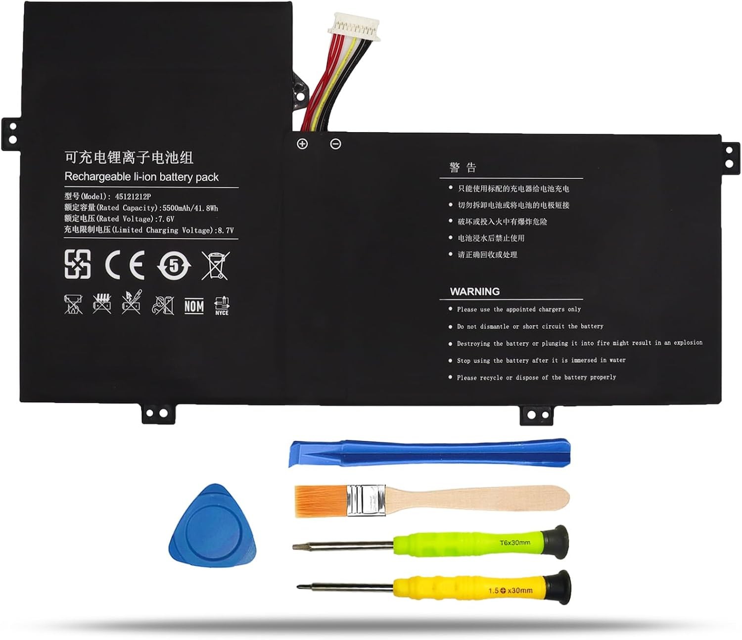 45121212P U4374113PV 2S1P Laptop Battery Replacement for RTDPART Gateway
