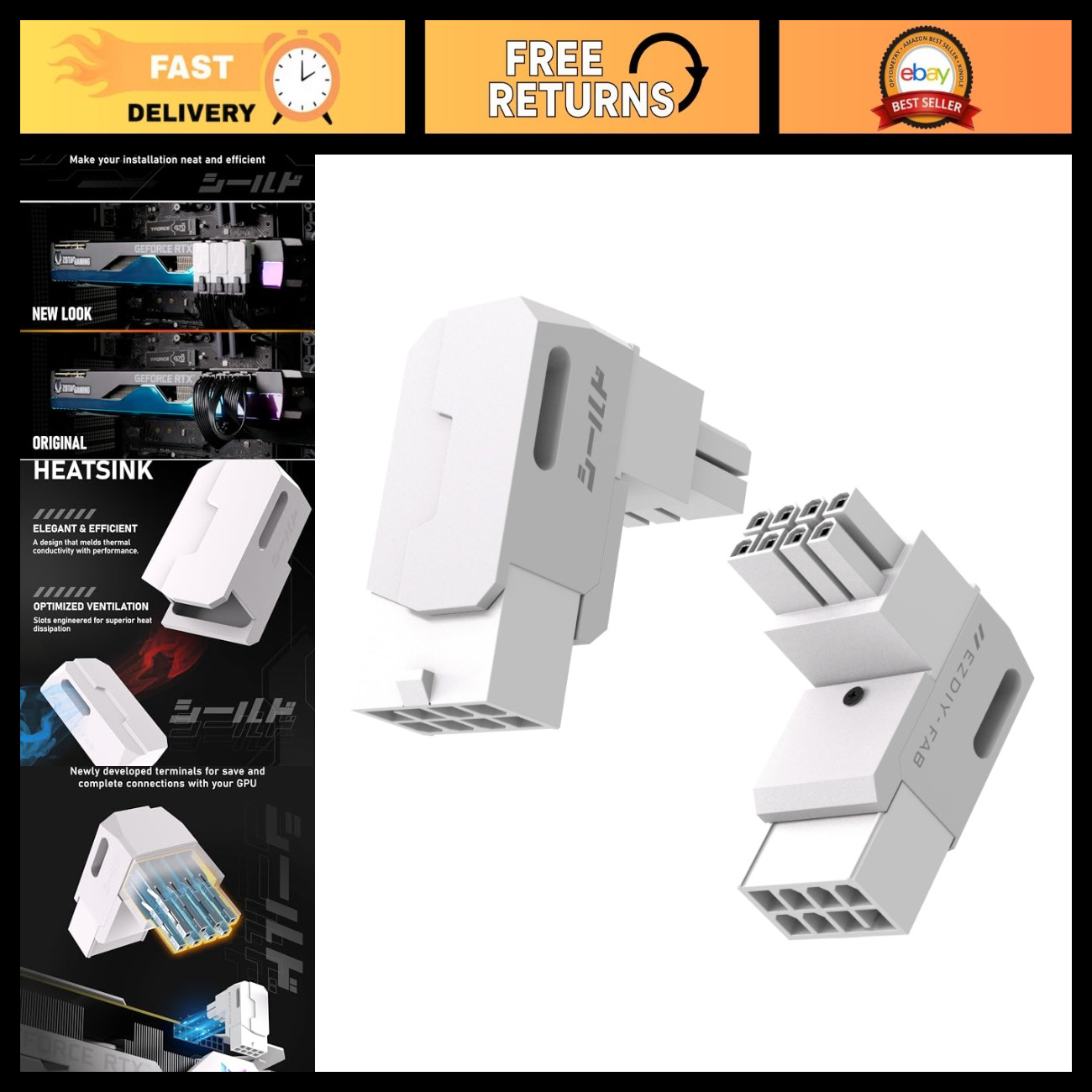 8-Pin PCIe GPU Adapter 90 Degree, Standard, White - 2 Pack for Easy Installation