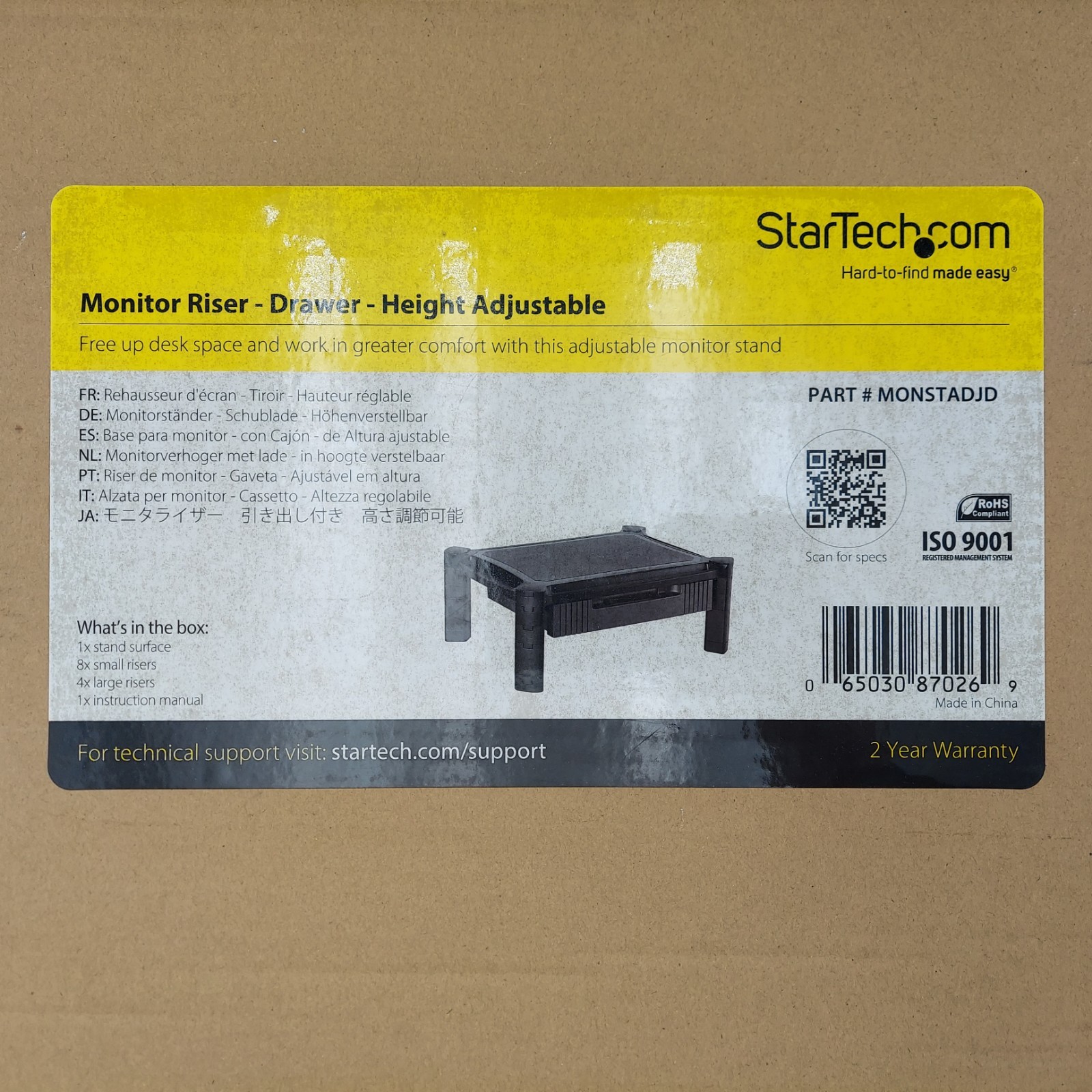 LOT OF 2 StarTech Monitor Riser w/ Drawer Height Adjustable 13" to 32" Monitors