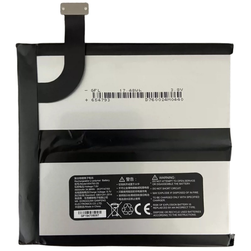 1 PC New Original Factory-installed GPD P2 Max Computer Battery 654793-2S