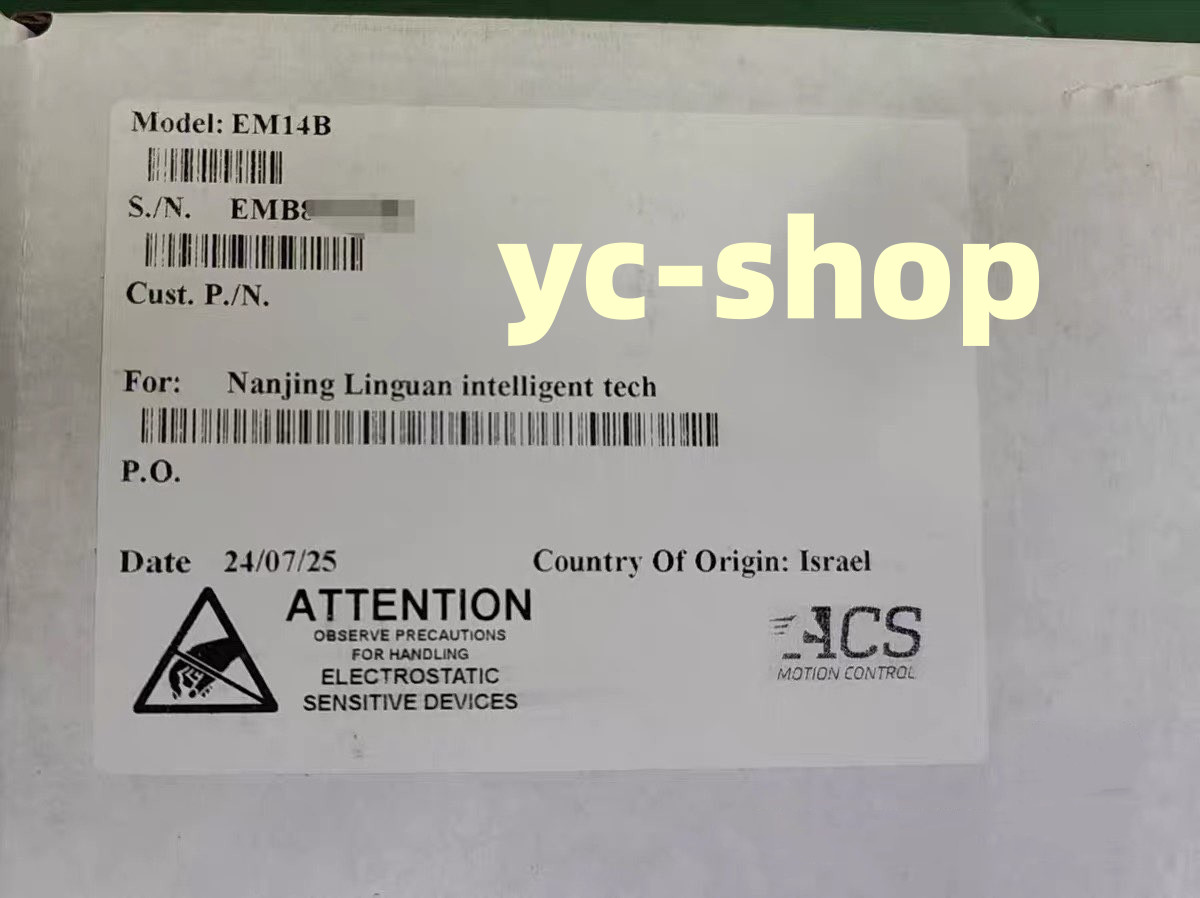 New ACS  EM14B Motion Control Sub-Enclosure Fast Shipping via FedEx or DHL *z