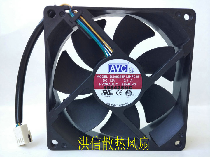 AVC 9025 DS09225R12HP039 DC12V 0.41A 90mm PWM temperature control chassis fan