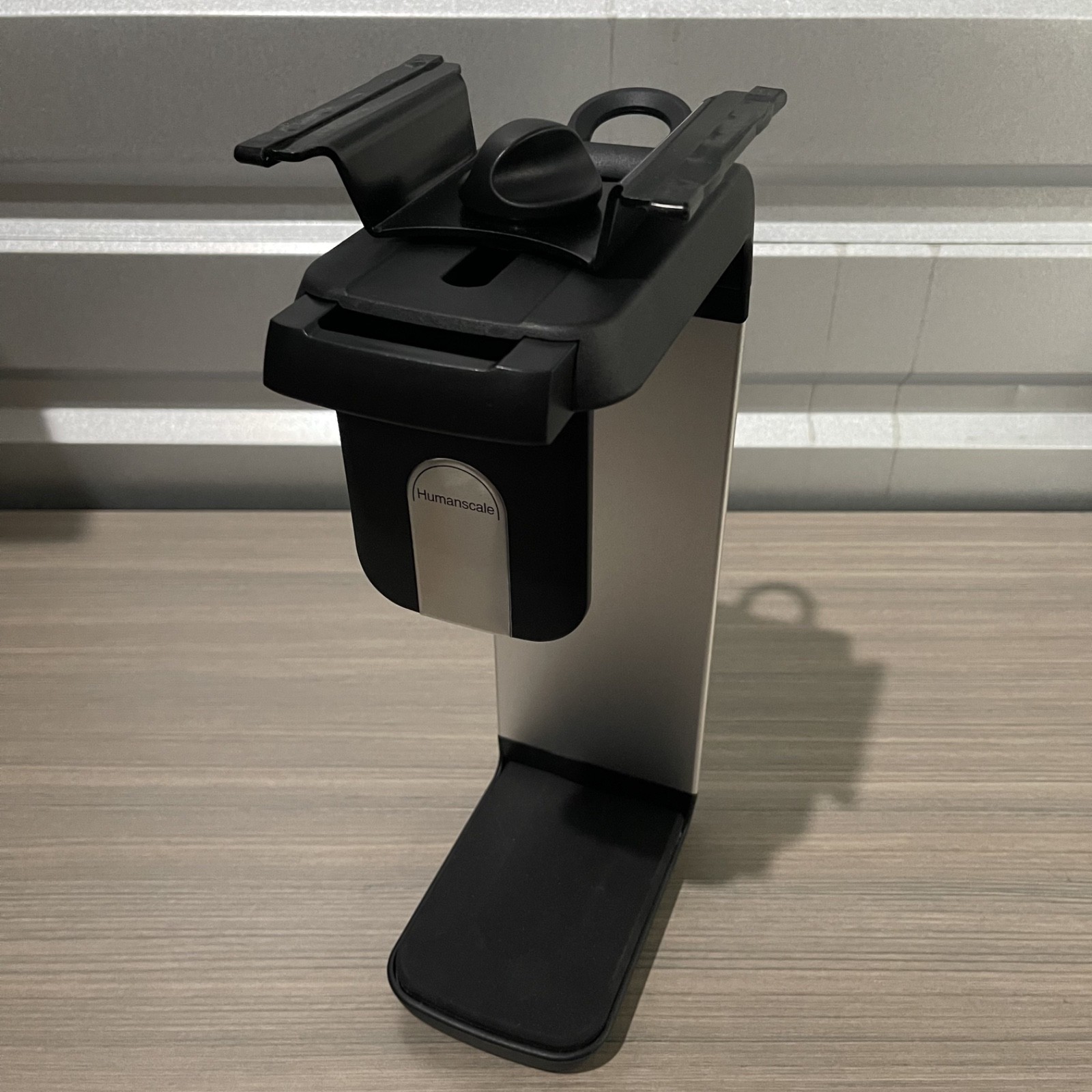 Humanscale CPU600 Adjustable Under-desk CPU Holder Black/Silver