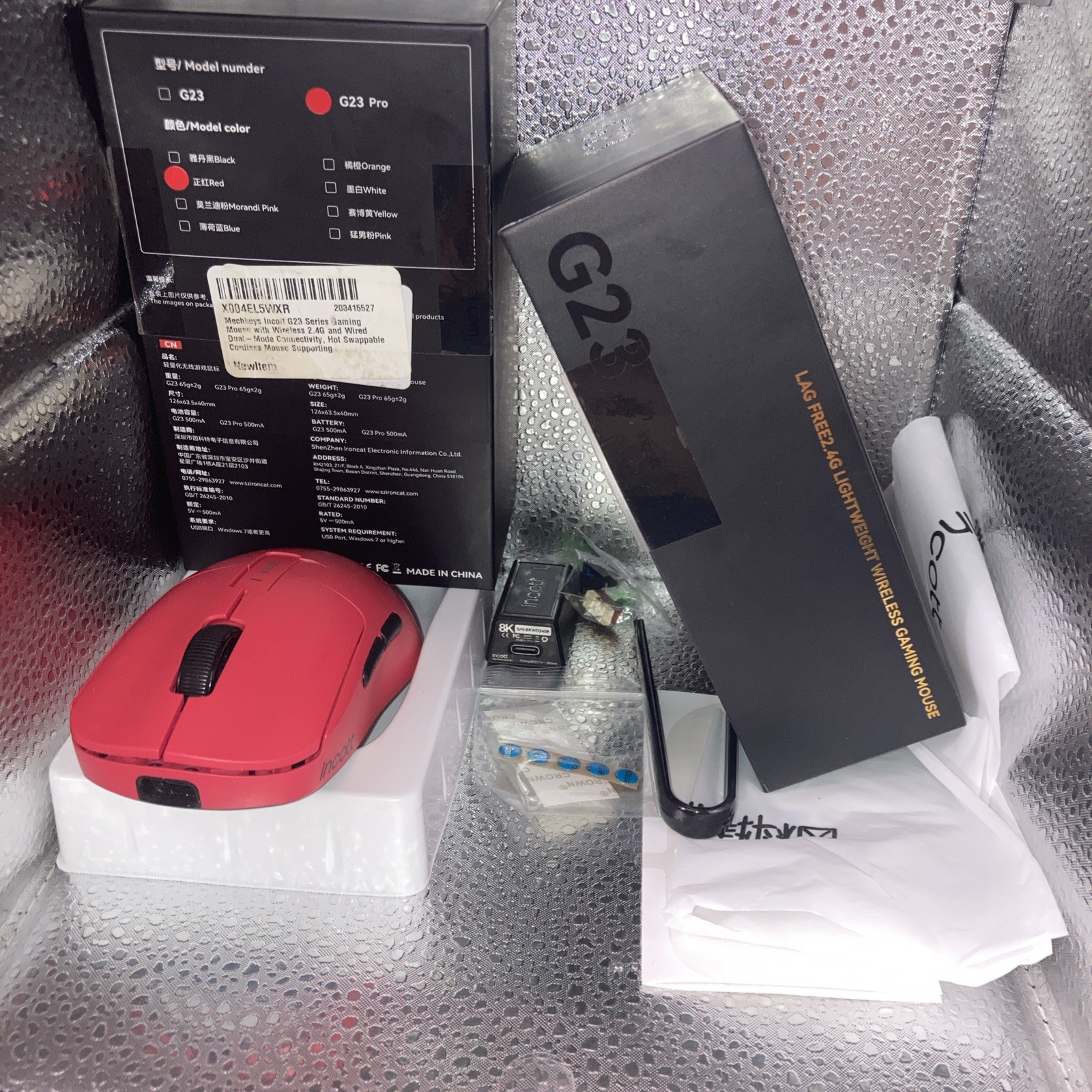 8K Gaming Wired & Wireless Optical Mouse Incott G23 Pro 2.4G Red Includes Extras