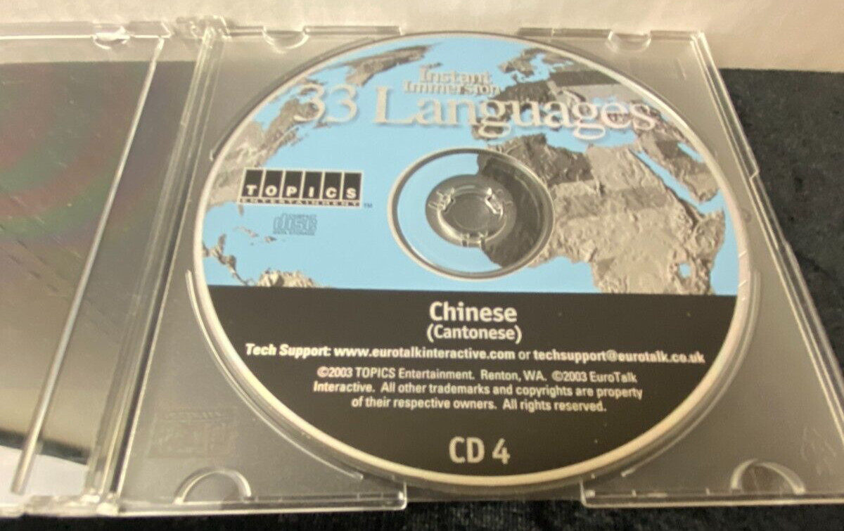 INSTANT IMMERSION 33 LANGUAGES CD ROM 4 CHINESE