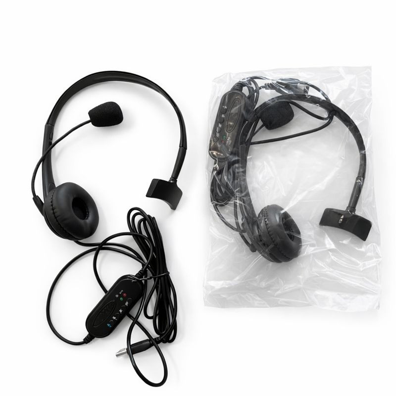 Corded USB-A Headset w/ In-Line Mic & Volume Control | Zoom Skype Teams