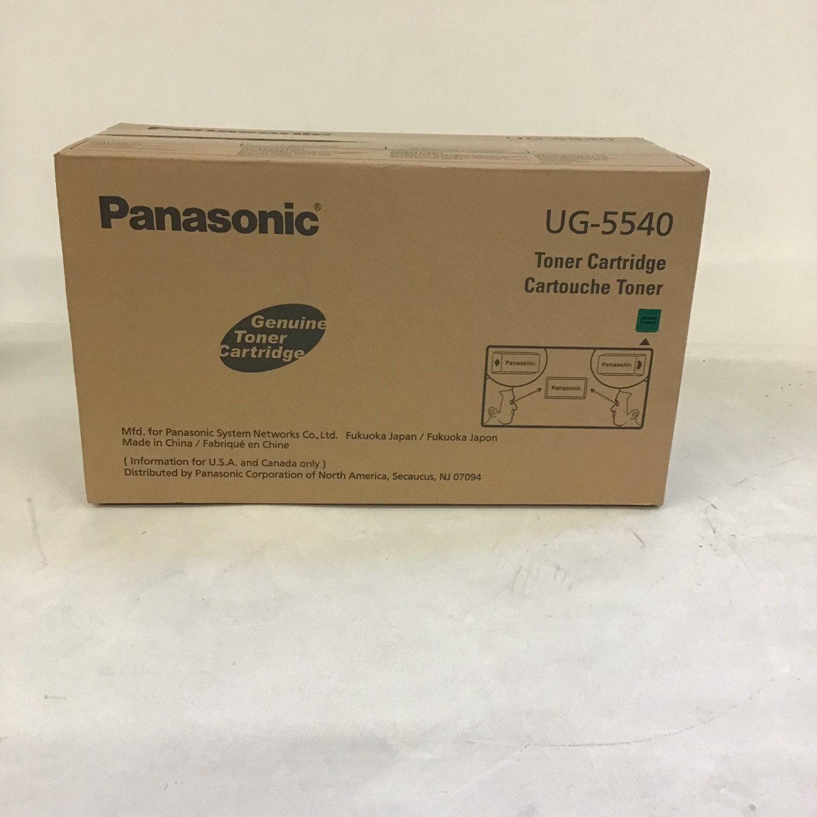 New Panasonic UG-5540 Black Toner Cartridge