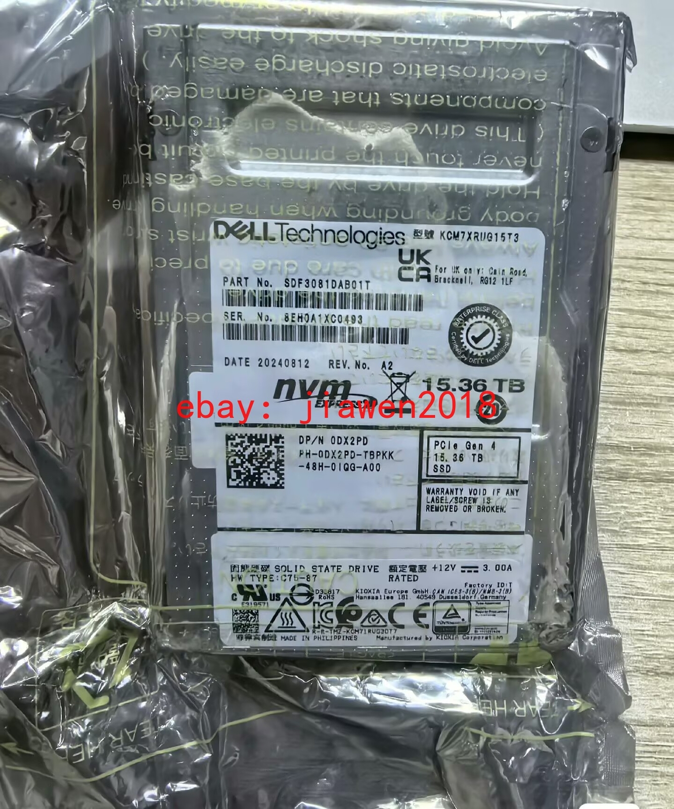 Dell KIOXIA CM7 15.36TB PCIe4.0 NVMe 2.5" Enterprise SSD KCM7XRUG15T3 DX2PD 