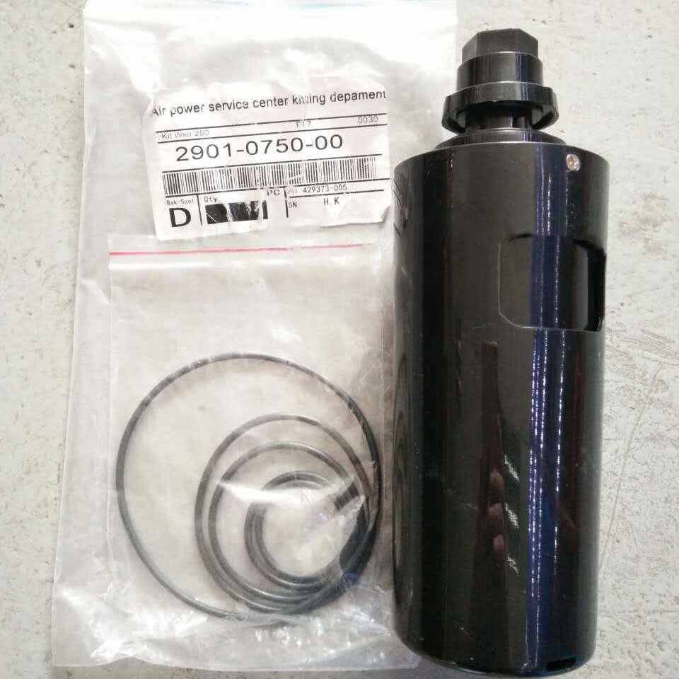 1PCS for Air Compressors Drain Valve Kit WSD 80 2901075000