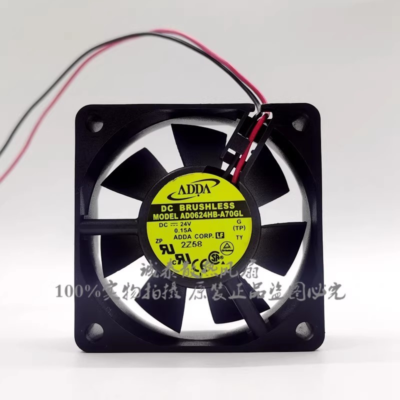 1PCS AD0624HB-A70GL ADDA6025 24V DC Ball-Bearing Cooling Fan Heatsink