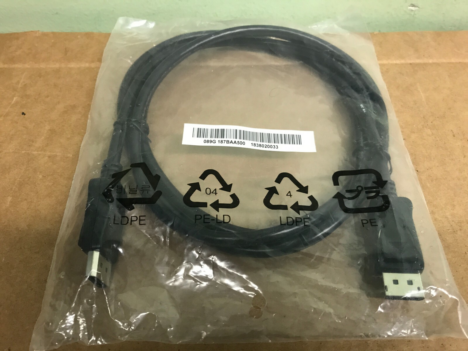 NEW DP V1.2 Cable Male 4K Display Port to Display Port NEW 6 FT