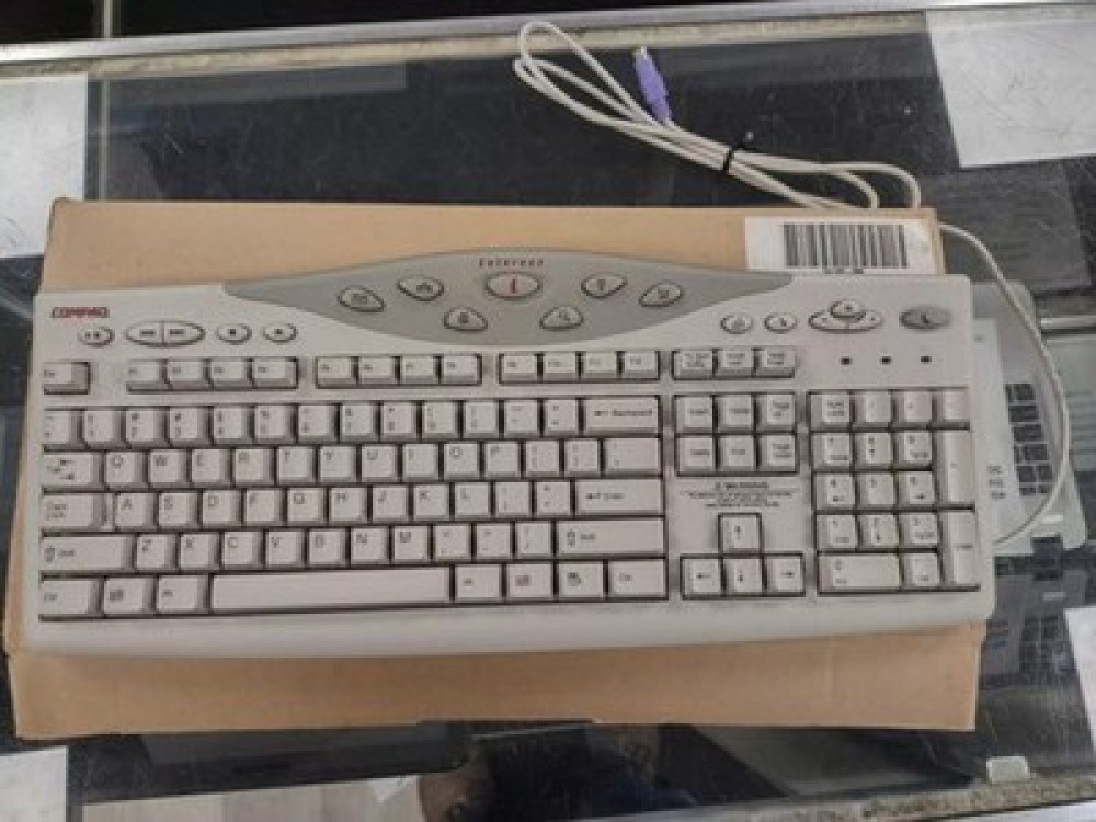 Compaq Wired Internet Keyboard
