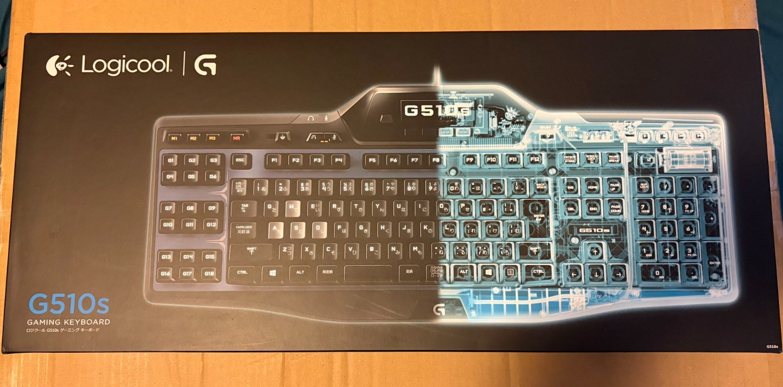 Logicool G510s Wired LCD Gaming Keyboard JAPAN IMPORT - EXCELLENT & NEW IN BOX