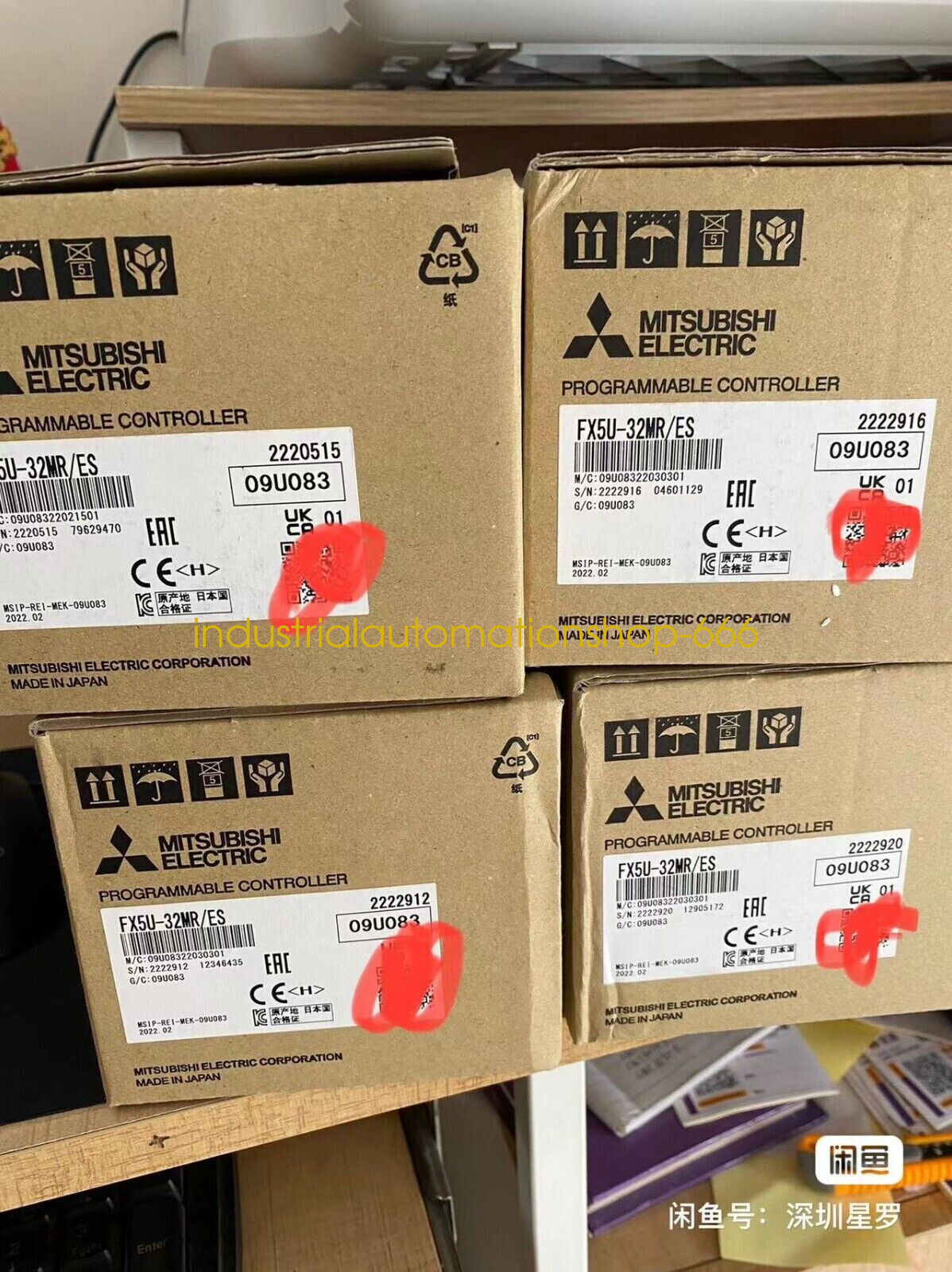 1PC NEW PLC module FX5U-32MR/ES Via DHL or FedEX