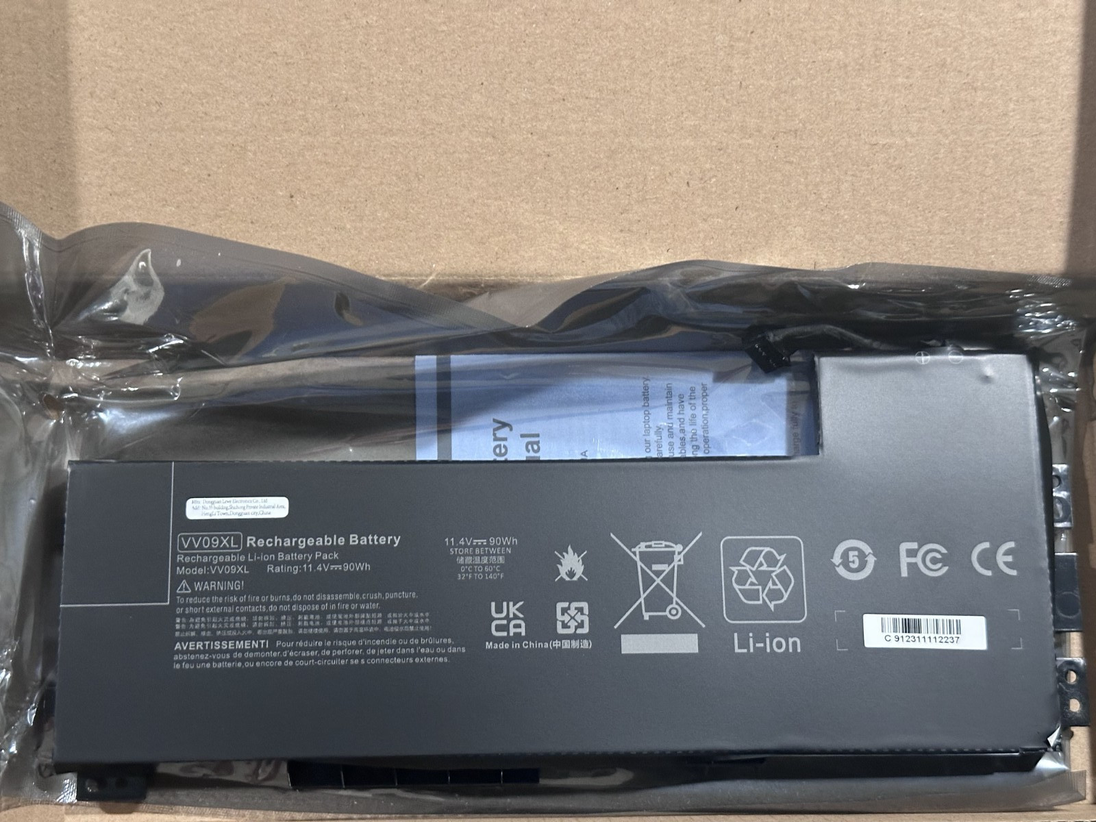 Battery For HP ZBook 15 G3 ,ZBook 15 G4 Series VV09XL 808452-001 HSTNN-DB7D