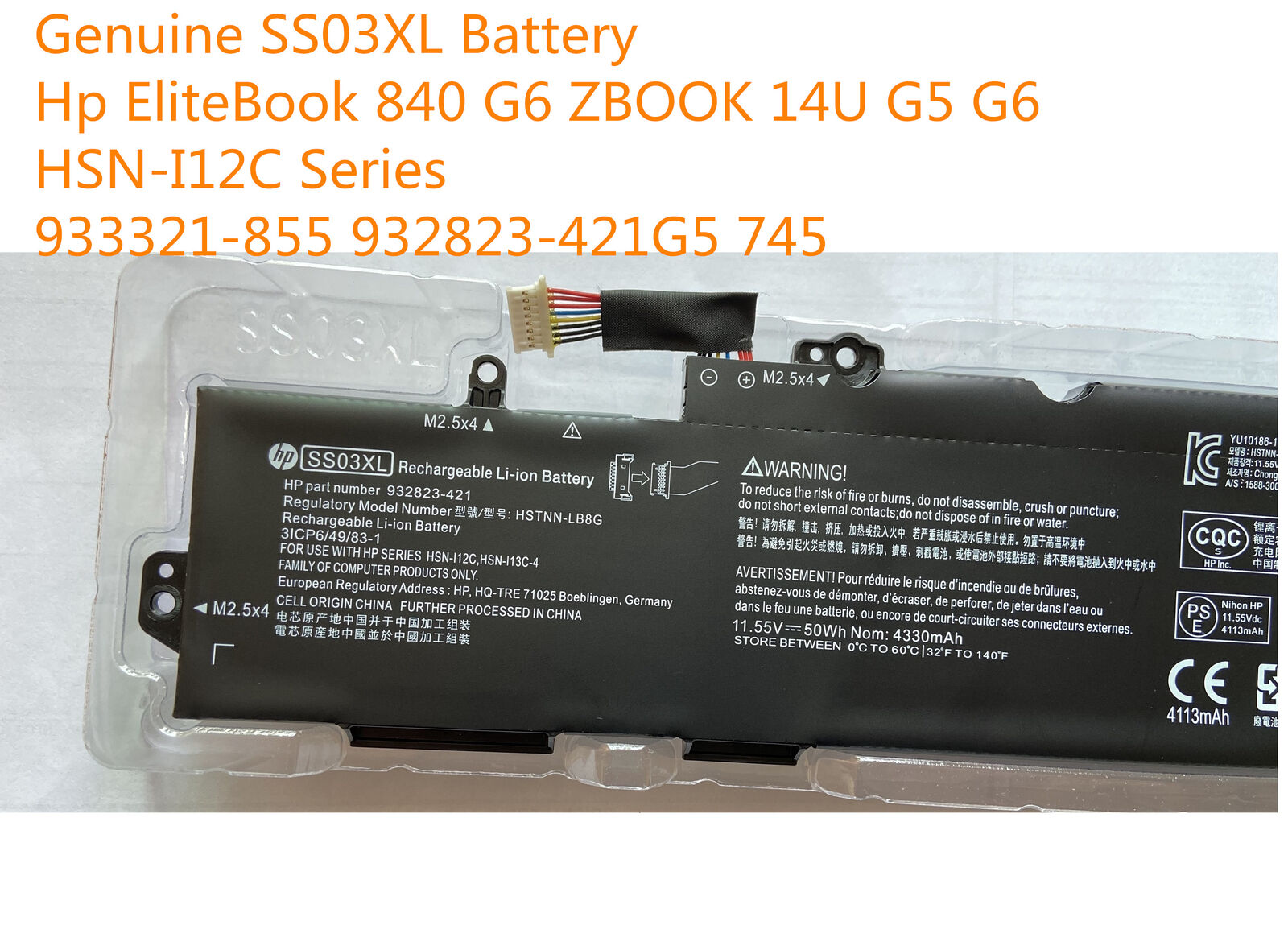 New Genuine HSTNN-LB8G SS03XL Battery EliteBook 840 G6 ZBOOK 14U G5 G6 Series