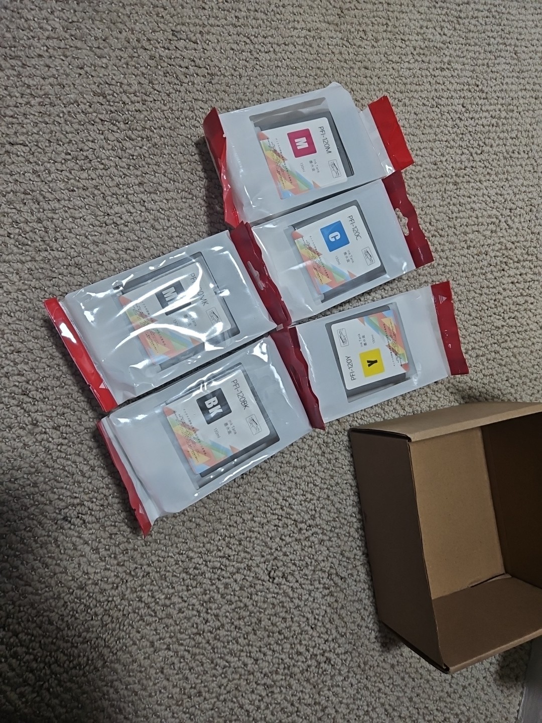 PFI-120 Ink Cartridge PFI-120 PFI120 Tank Bundle PFI-120MBK PFI-120BK PFI-120C P
