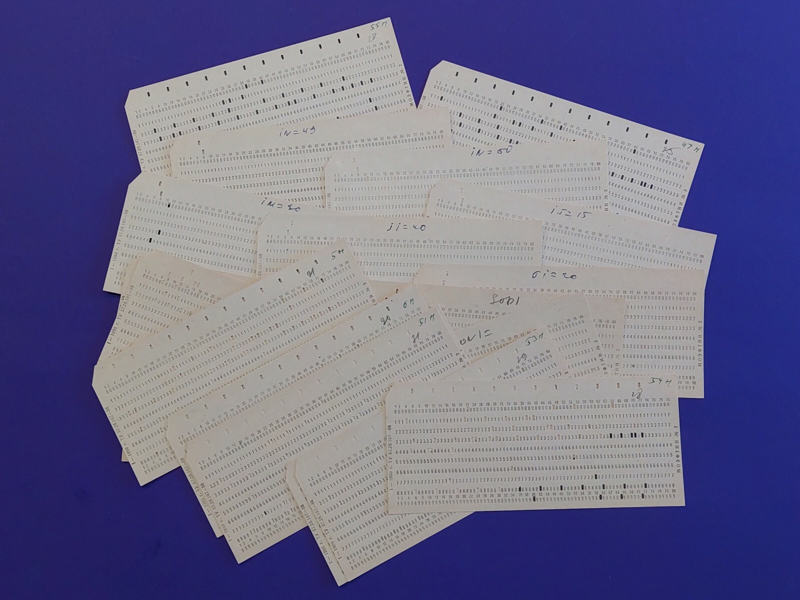 USSR Computer Mainframe Punch Card Perforated 20 pcs. Soviet Union . # 18