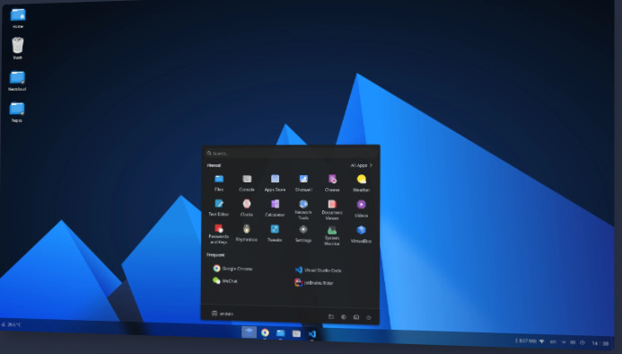 Anduin OS Linux Operating System for PC on USB drive